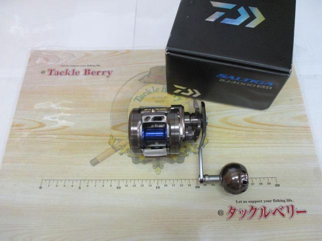 ソルティガBJ 200H