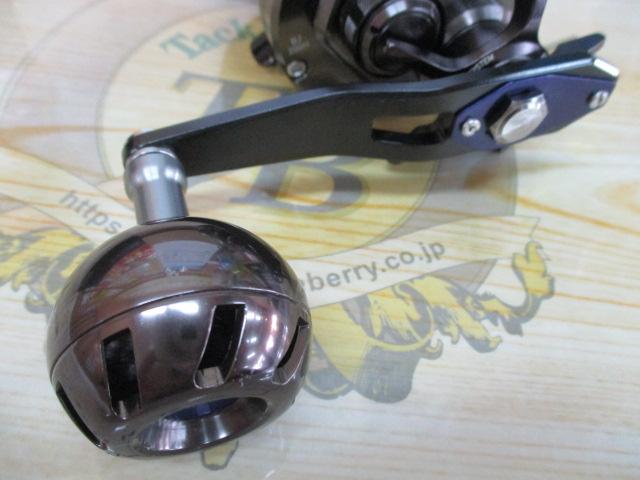 ソルティガBJ 200H