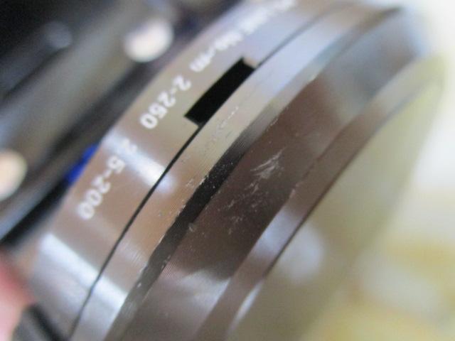 ソルティガBJ 200H