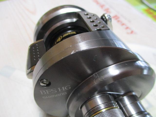 17カルカッタコンクエストBFS HG-R