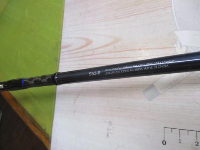 20ゲームタイプJ S53-8
