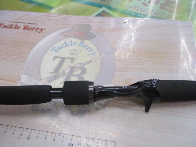 キャタリナBJ 66XXHB