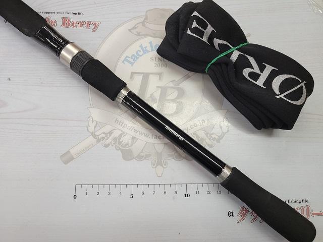 ボーダレスBB 380H-T