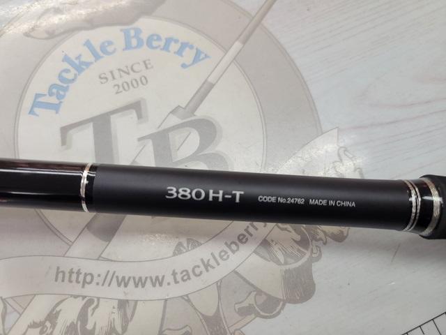 ボーダレスBB 380H-T