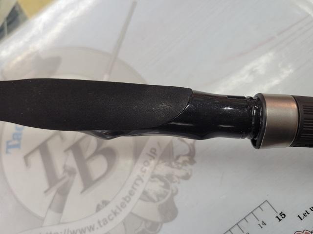 ボーダレスBB 380H-T