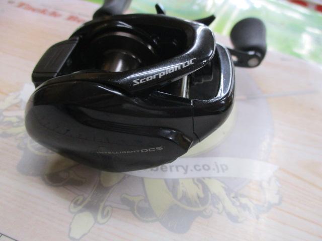 17スコーピオンDC 101HG