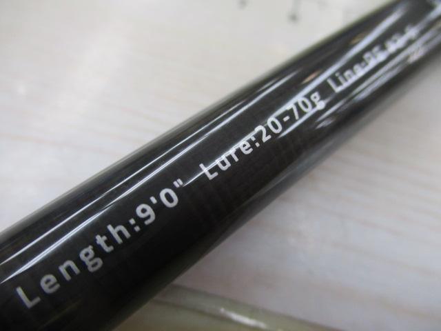 風神RS バーバリアン C90MH+