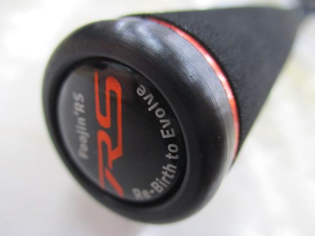 風神RS バーバリアン C90MH+