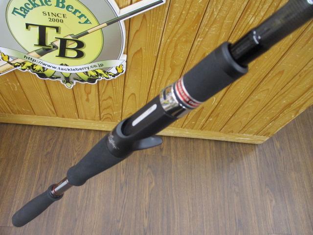 風神RS バーバリアン C90MH+