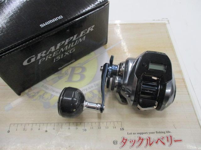 グラップラープレミアム 151XG