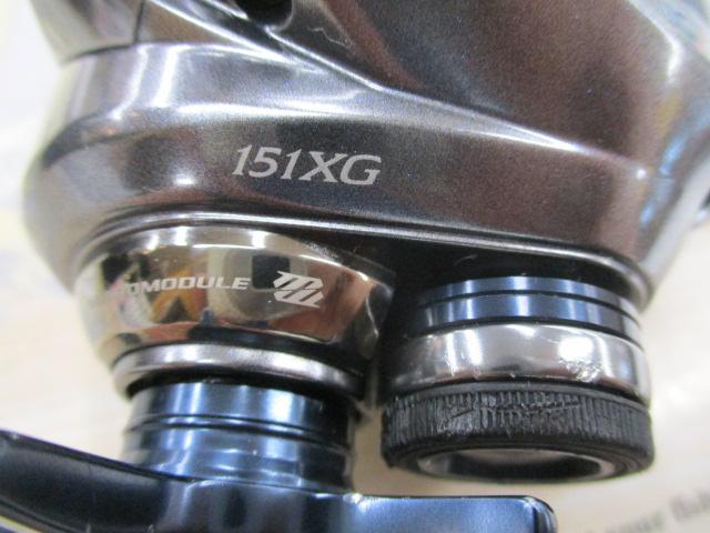 グラップラープレミアム 151XG