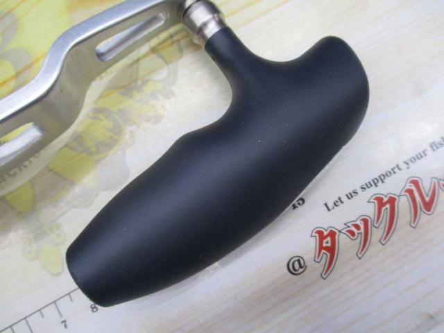 16オシアジガー 3000HG