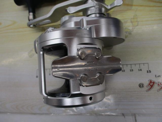 16オシアジガー 3000HG