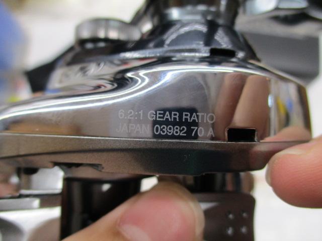 19アンタレス RH