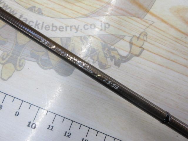 アリーナARN662-SUL