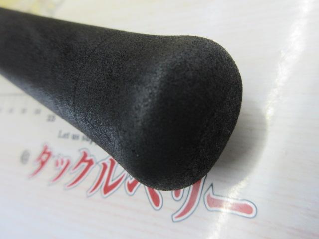 ツーリミット93ストリームバトル