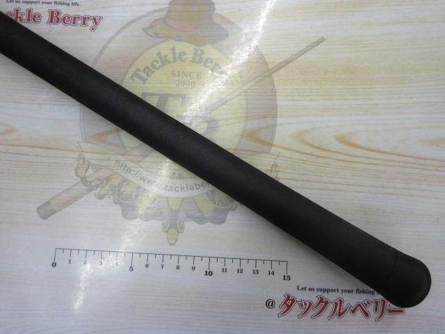 ツーリミット93ストリームバトル