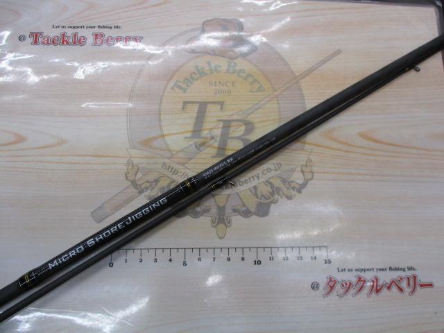 ソルティースタイルマイクロショアジギング SMJS-862UL-KR