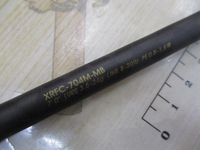 クロスフィールド XRFC-704M-MB