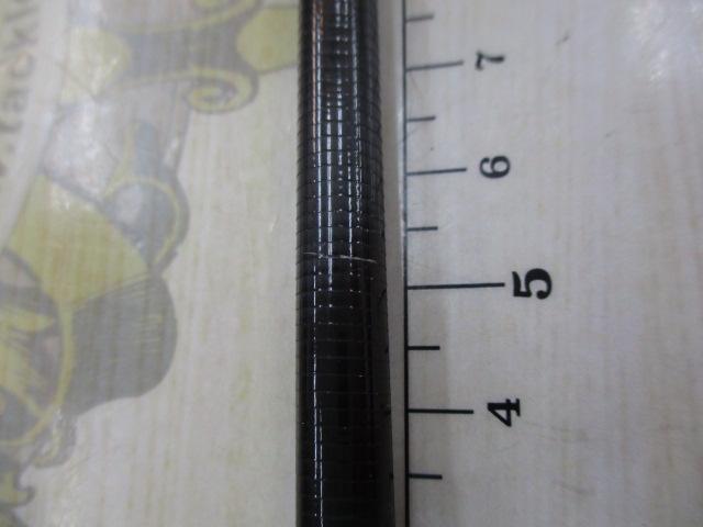 クロスフィールド XRFC-704M-MB