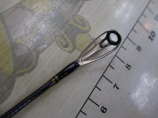 クロスフィールド XRFC-704M-MB