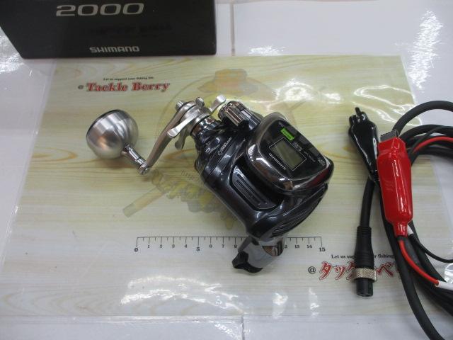 16フォースマスター 2000