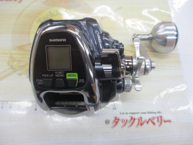 16フォースマスター 2000