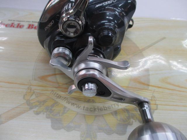 16フォースマスター 2000