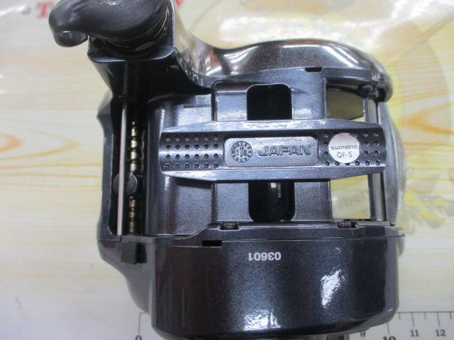 16フォースマスター 2000