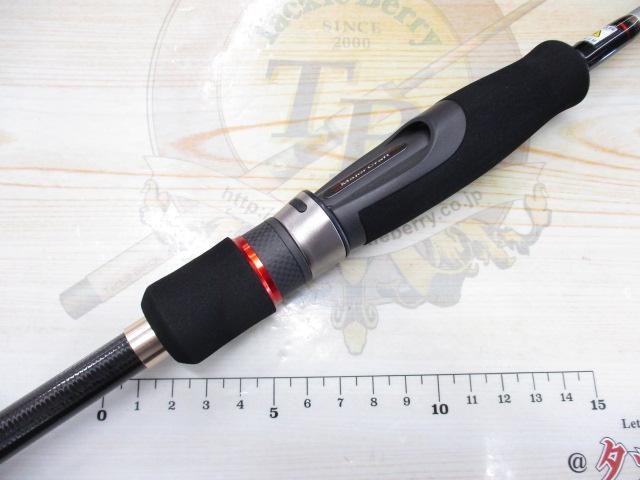 エアロック AR-S792M