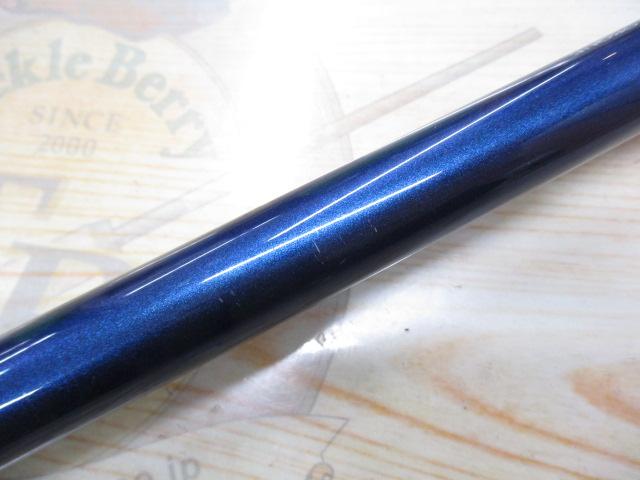 クラブブルーキャビン M-350