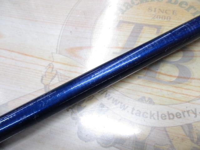 クラブブルーキャビン M-350