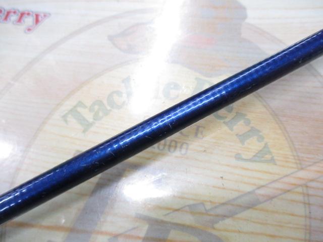 クラブブルーキャビン M-350