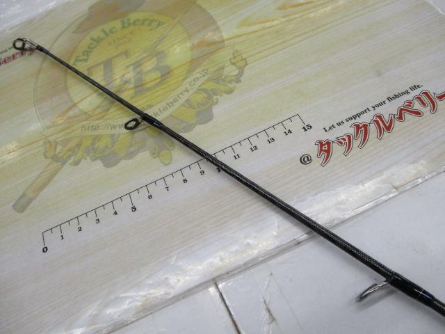 グラップラー S73ML
