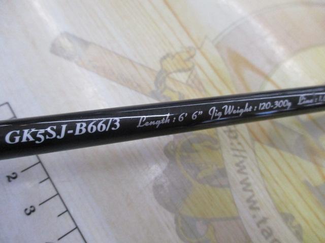 ジャイアントキリング5G GK5SJ-B66/3
