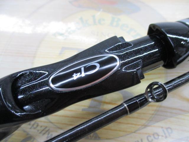 エクスセンス B804ML/RS