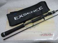 エクスセンス B804ML/RS