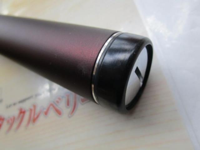 エクスフォース 400