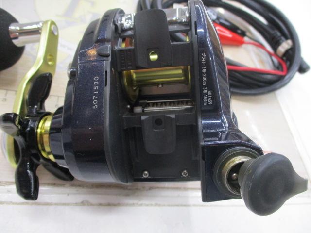 レオブリッツ 150J-L