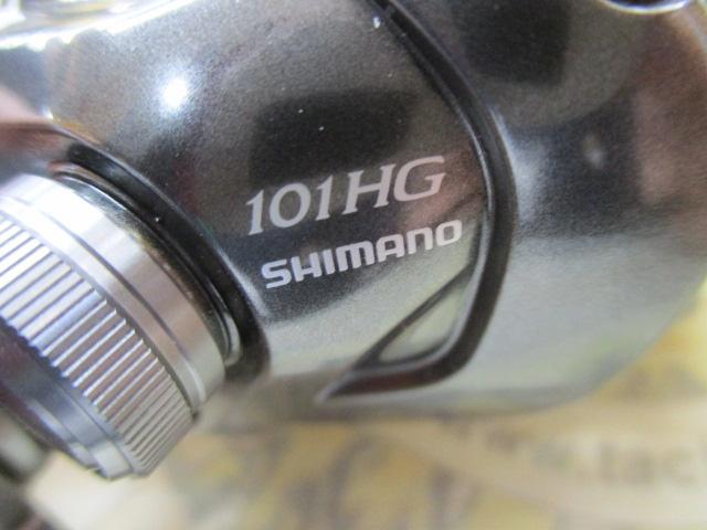 23メタニウム 101HG