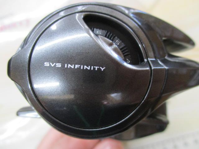 23メタニウム 101HG