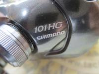 23メタニウム 101HG