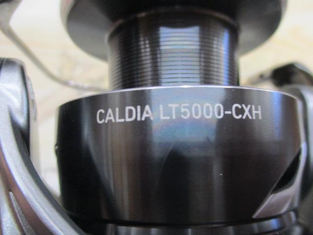25カルディア LT5000-CXH