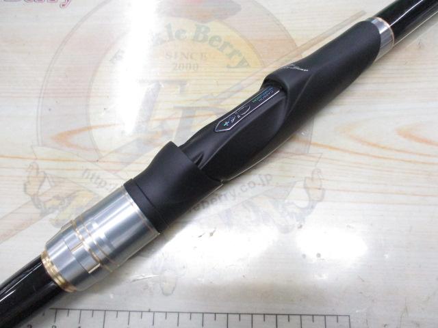 16ベイシス 1.2-530