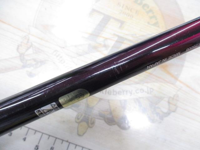 16ベイシス 1.2-530