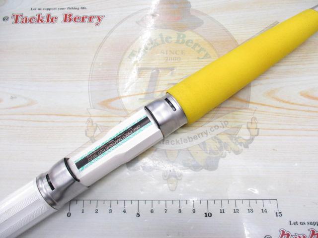 クラブブルーキャビン BC H1103-4FS