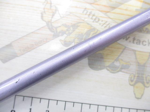 クラブブルーキャビン BC H1103-4FS