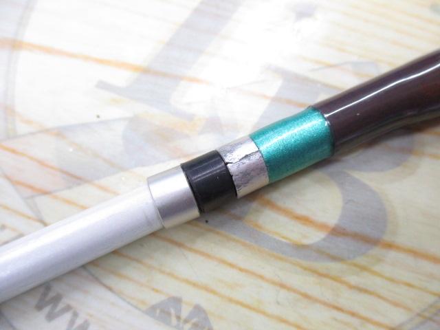 クラブブルーキャビン BC H1103-4FS