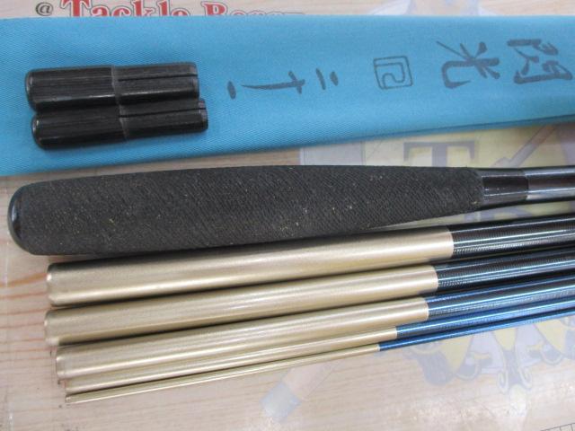 飛天弓 閃光R 21