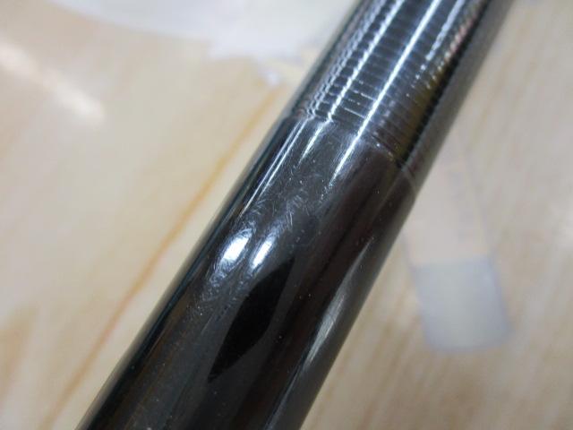 飛天弓 閃光R 21